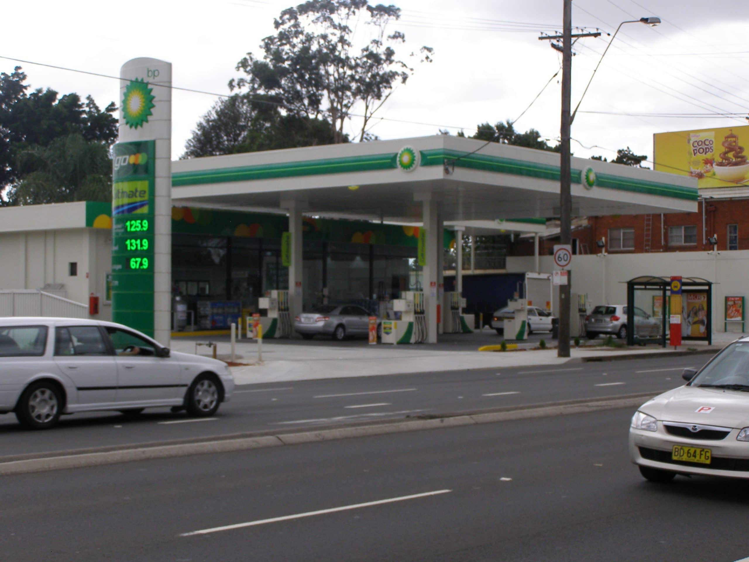 Fuel Station in Marrickville